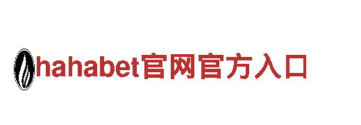 【欧洲杯2029】-领略独特风景，亲身体验魅力之旅！